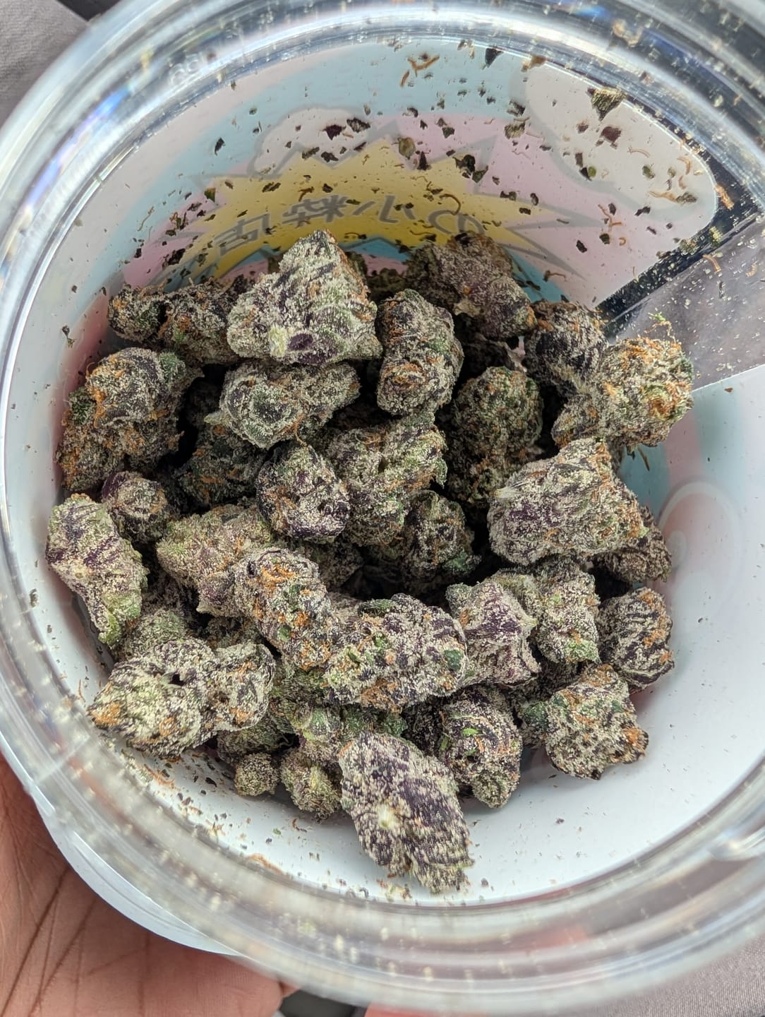 Customer photo review of Boutique Exotics - Yuzu Cherries - Minis - 14 Grams - Hybrid