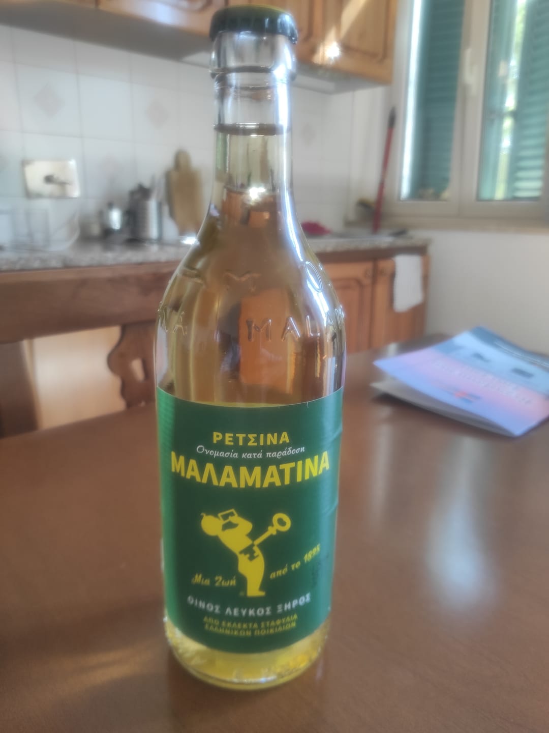 Customer photo review of Malamatina retsina - 500ml