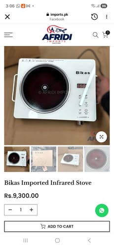 Customer photo review of Bikas Imported Infrared Stove