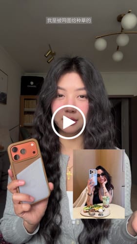 Customer video review of Flex Pouch - iPhone 17