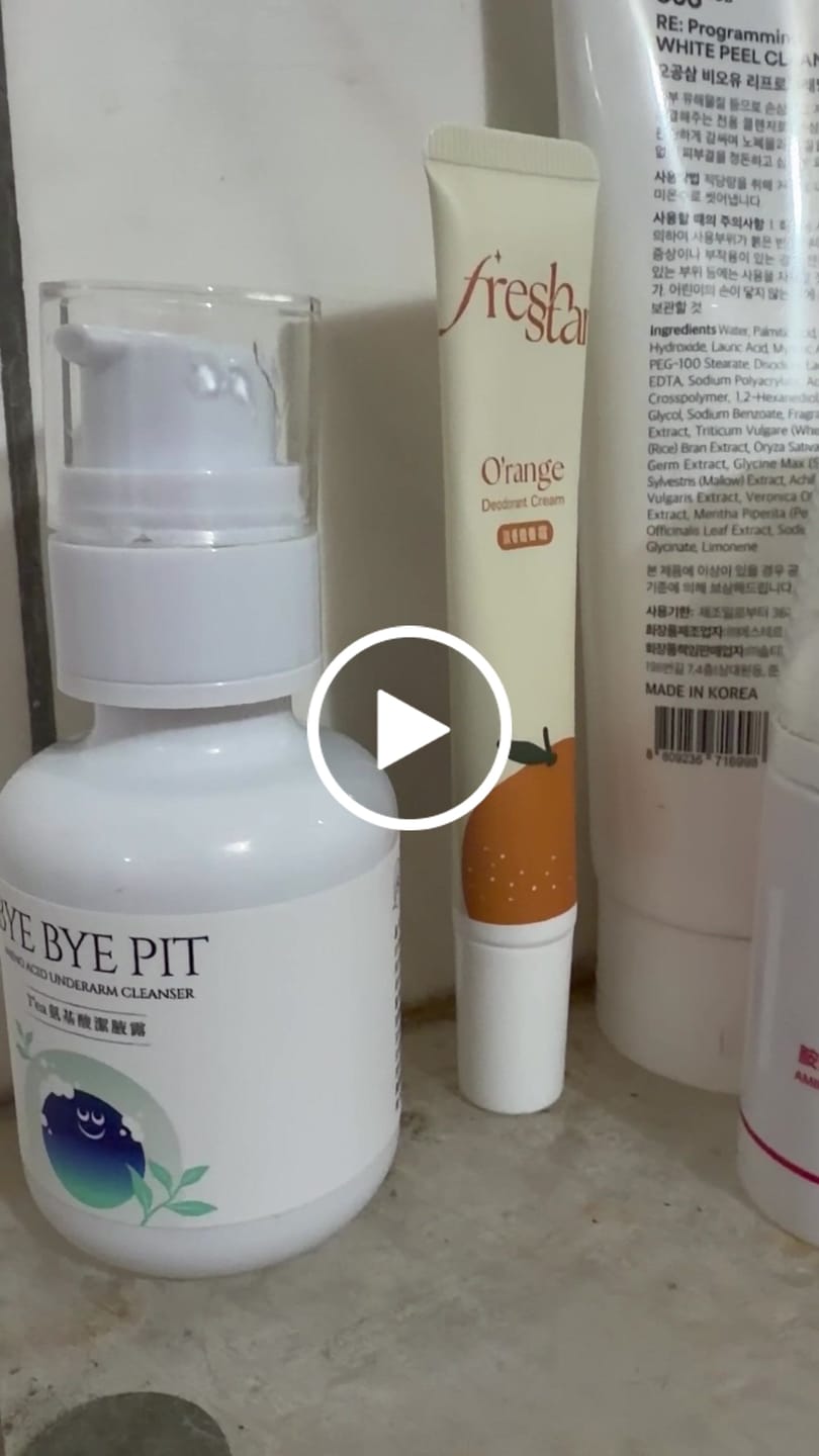 Customer video review of 【加購優惠】T'ea 氨基酸潔腋露 100ml