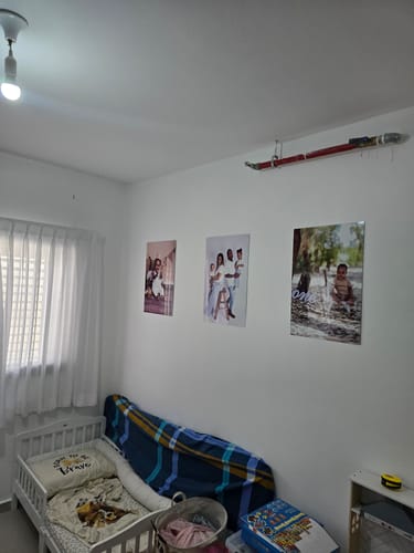 Customer photo review of יצירת פוסטר מתמונה
