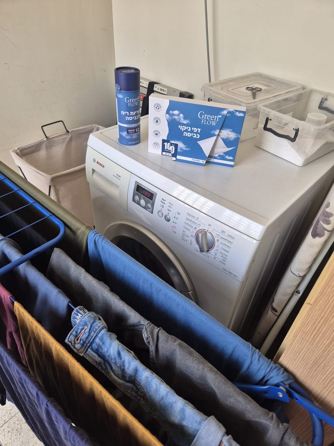 Customer photo review of כדוריות ריח לכביסה