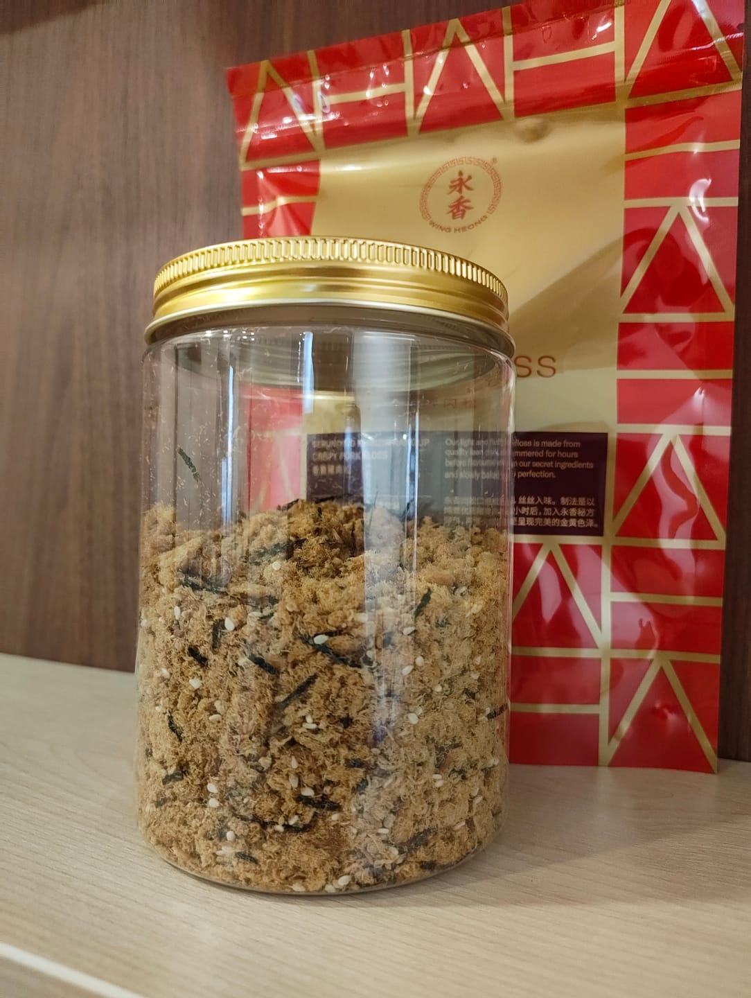 Customer photo review of Crispy Pork Floss