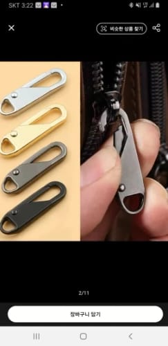 Customer photo review of Zipper Pull Replacements Repair Kit