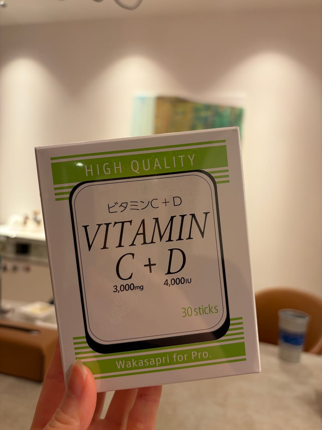 Customer photo review of ビタミンC+D -Wakasapri for Pro.