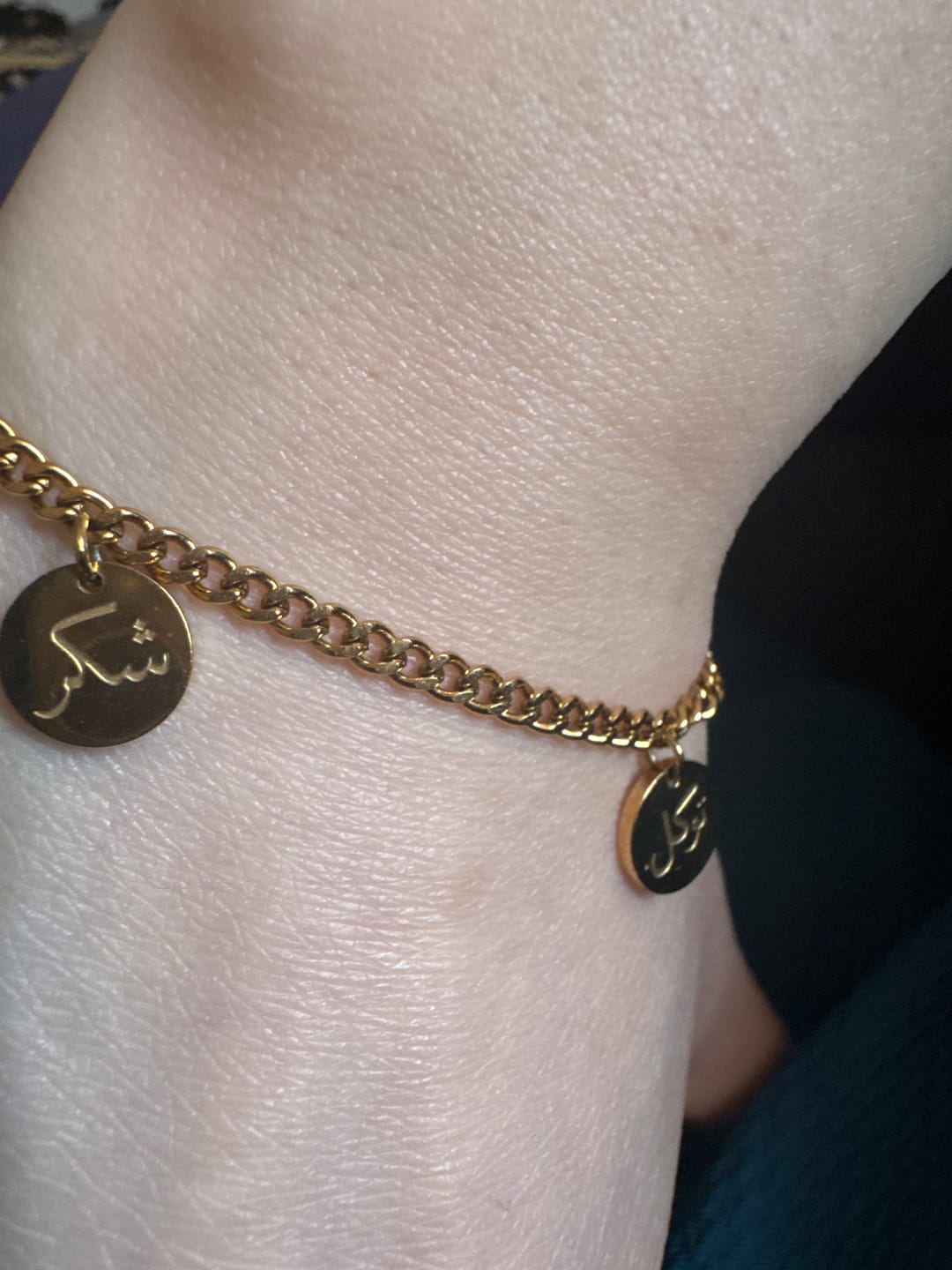 Customer photo review of Shukr | Sabr | Tawakkul Armband