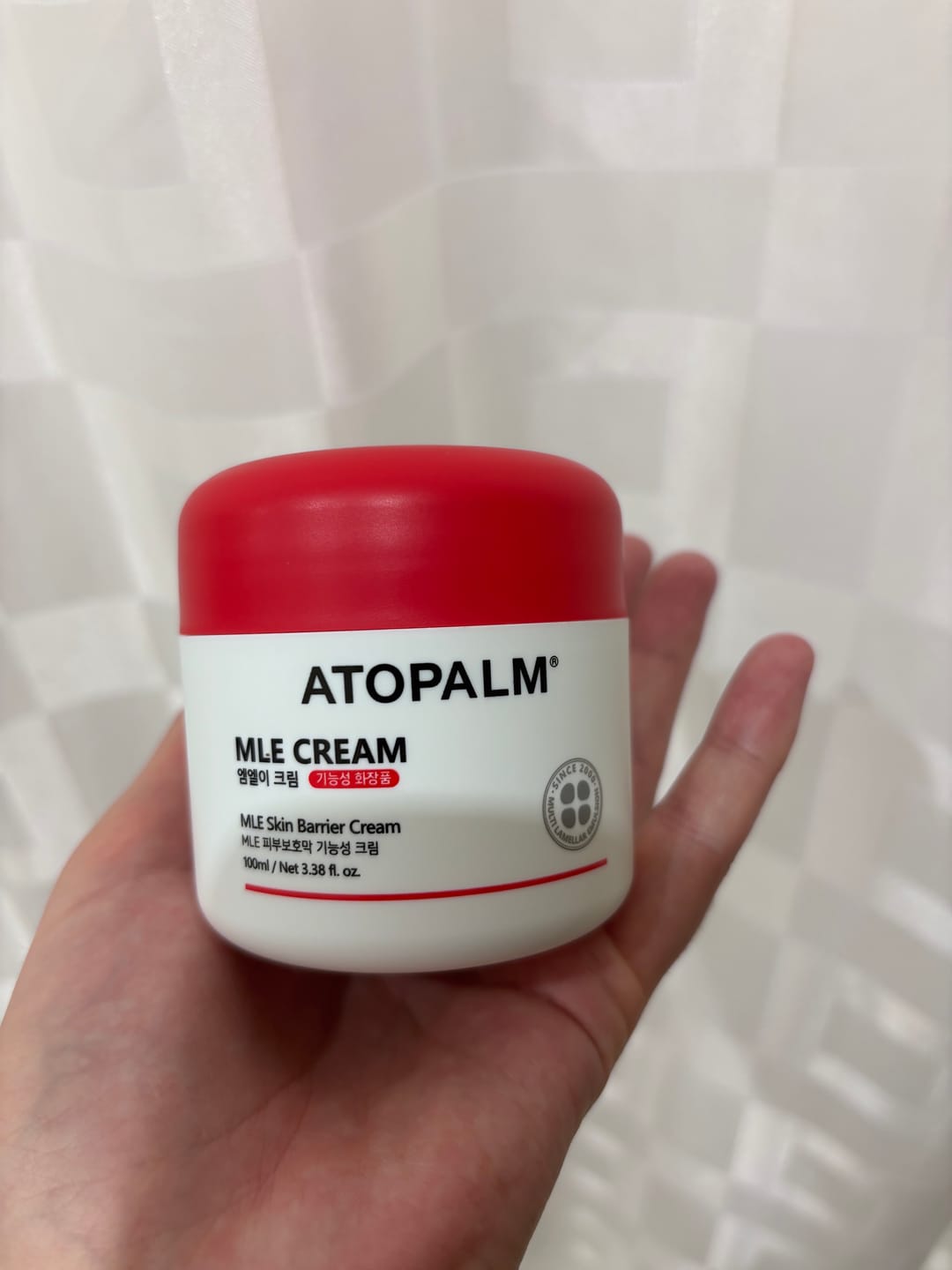 Customer photo review of Mitrinošs lamelārais krēms sejai Atopalm MLE Cream