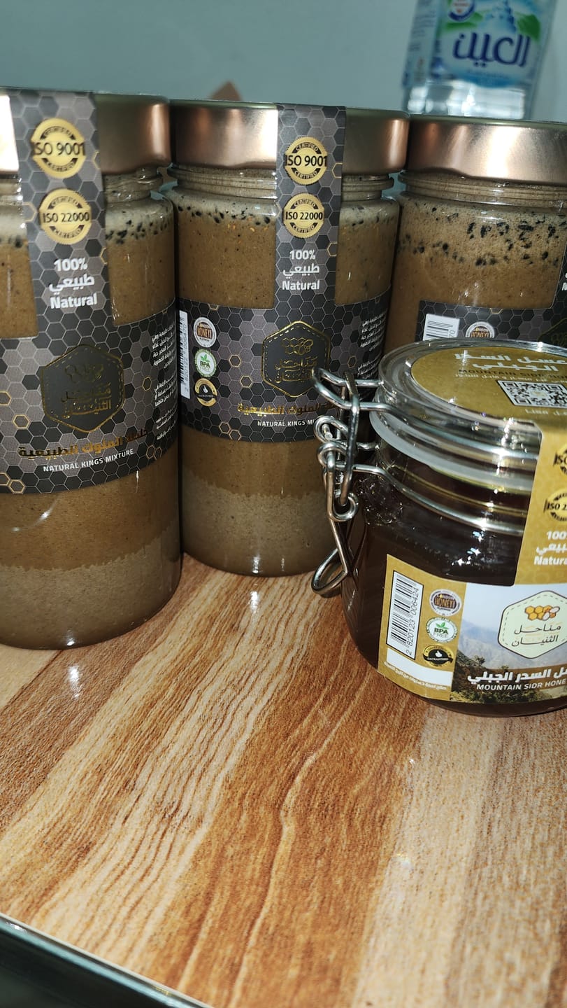 Customer photo review of عرض كورس خلطة الملوك الطبيعي