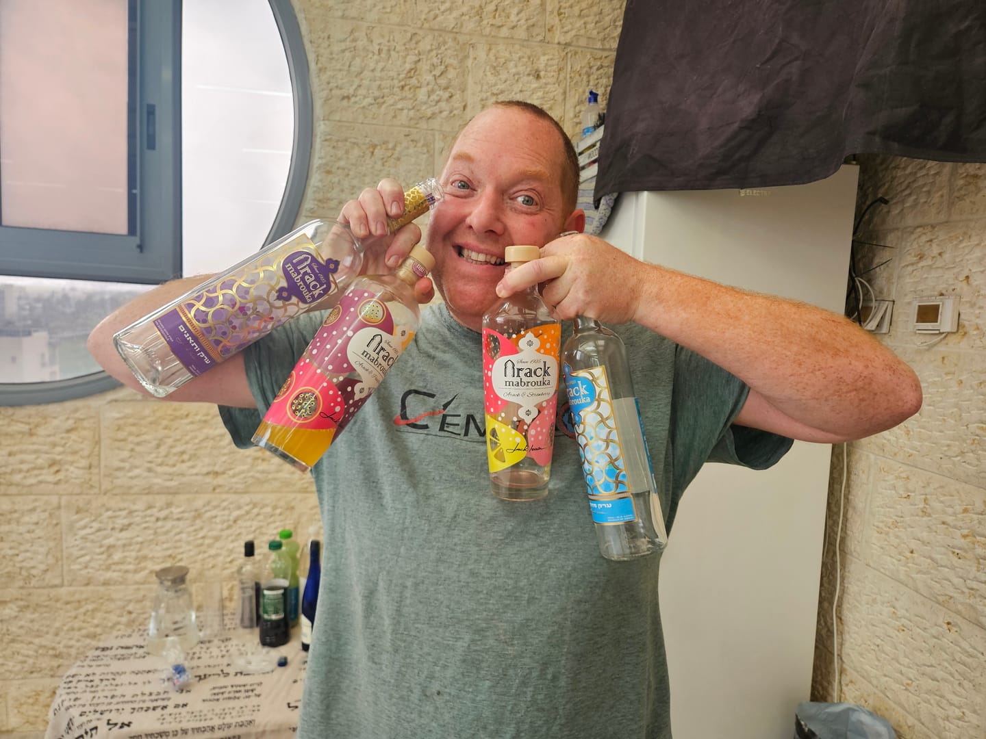 Customer photo review of קוקטייל ערק פסיפלורה