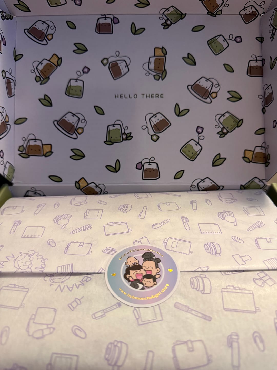 Customer photo review of Tea Time Box Set