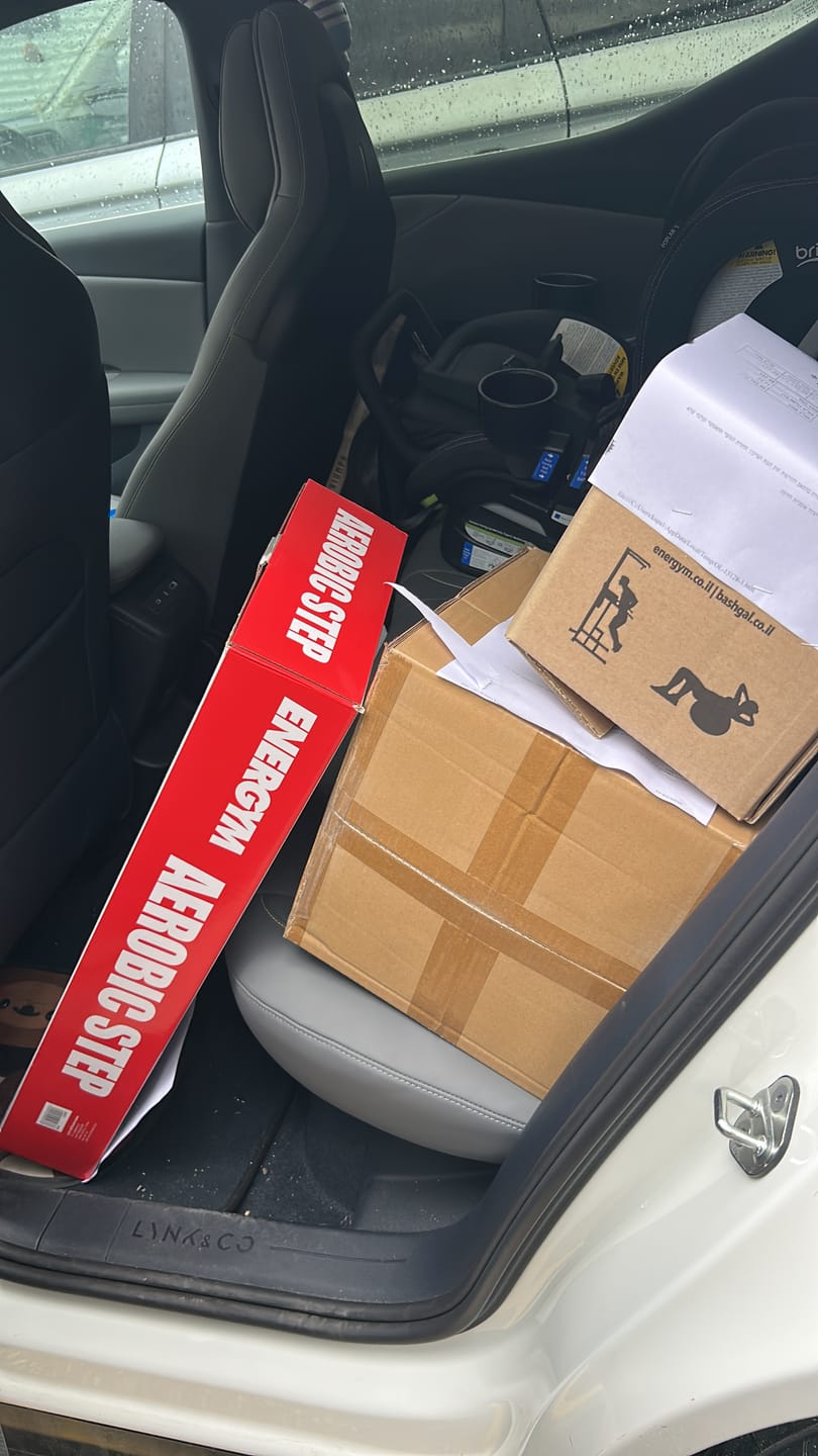 Customer photo review of מדרגה אירובית 2 מצבים 70x30 ס"מ