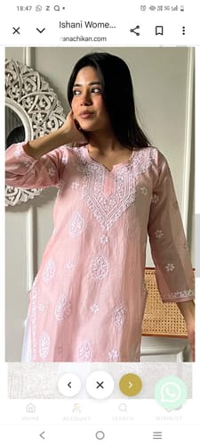 Customer photo review of Matching Slip/Undershirt