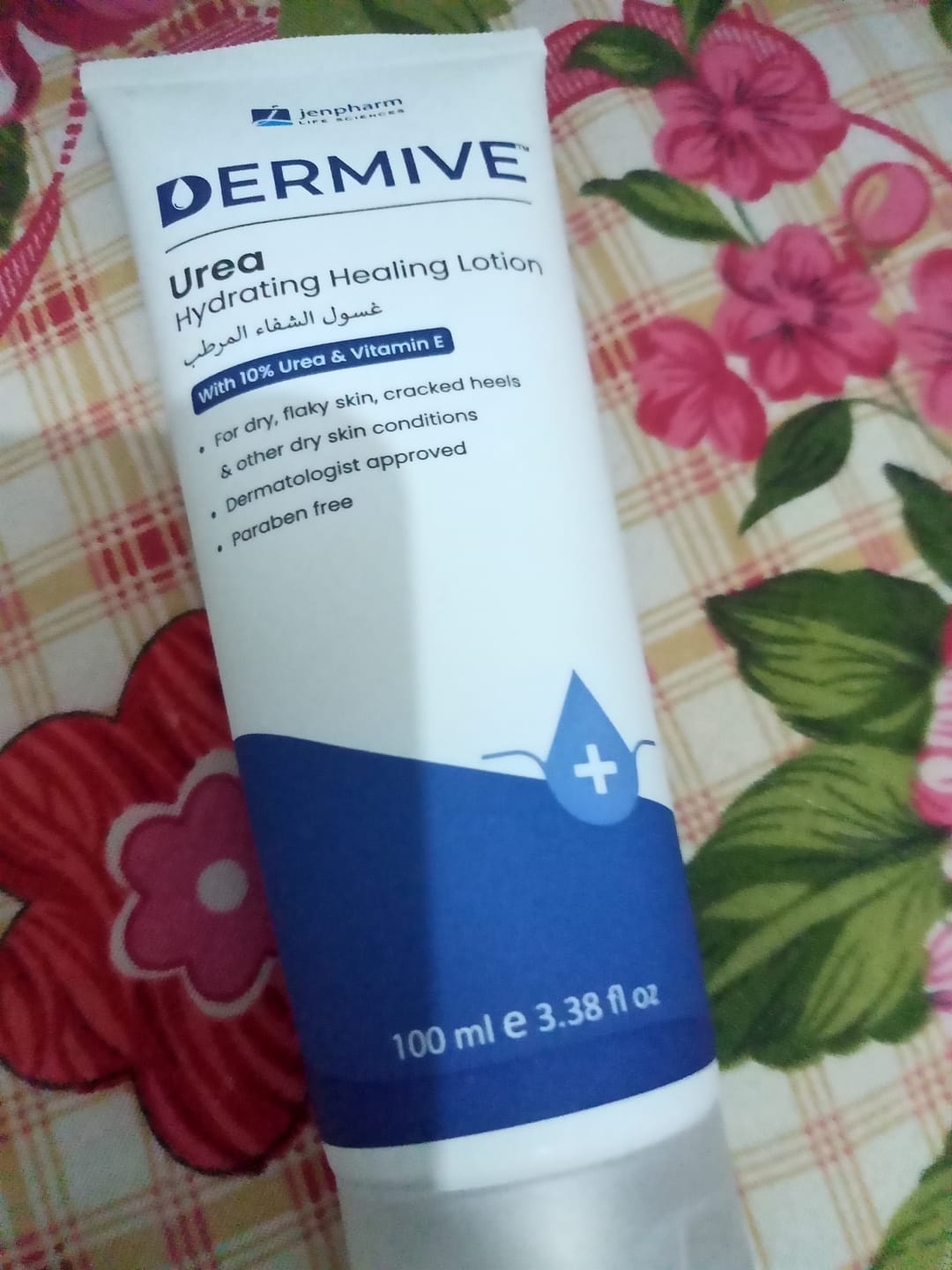 Customer photo review of Dermive Urea Economy Pack