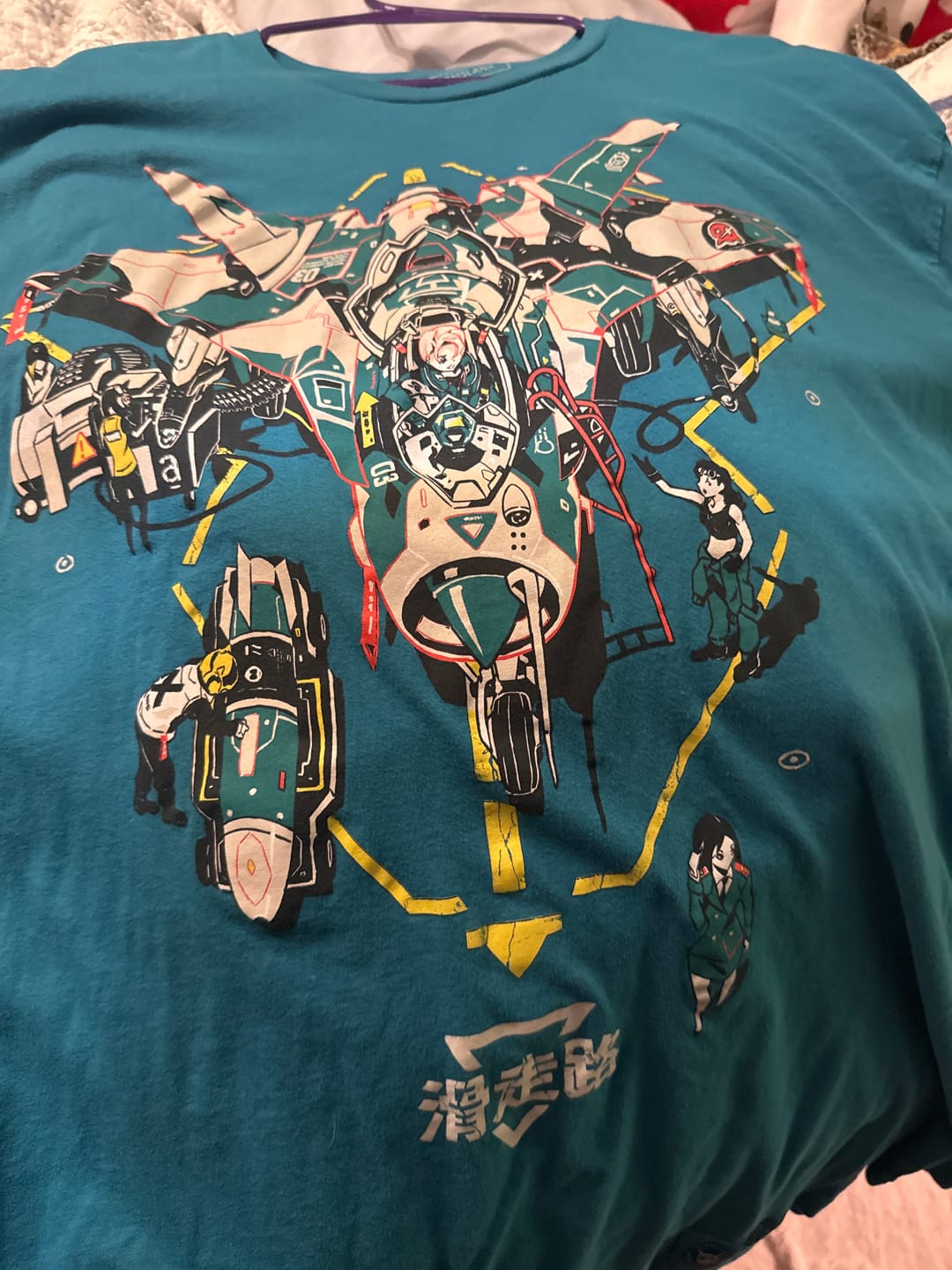 Customer photo review of Arsenal T-Shirt