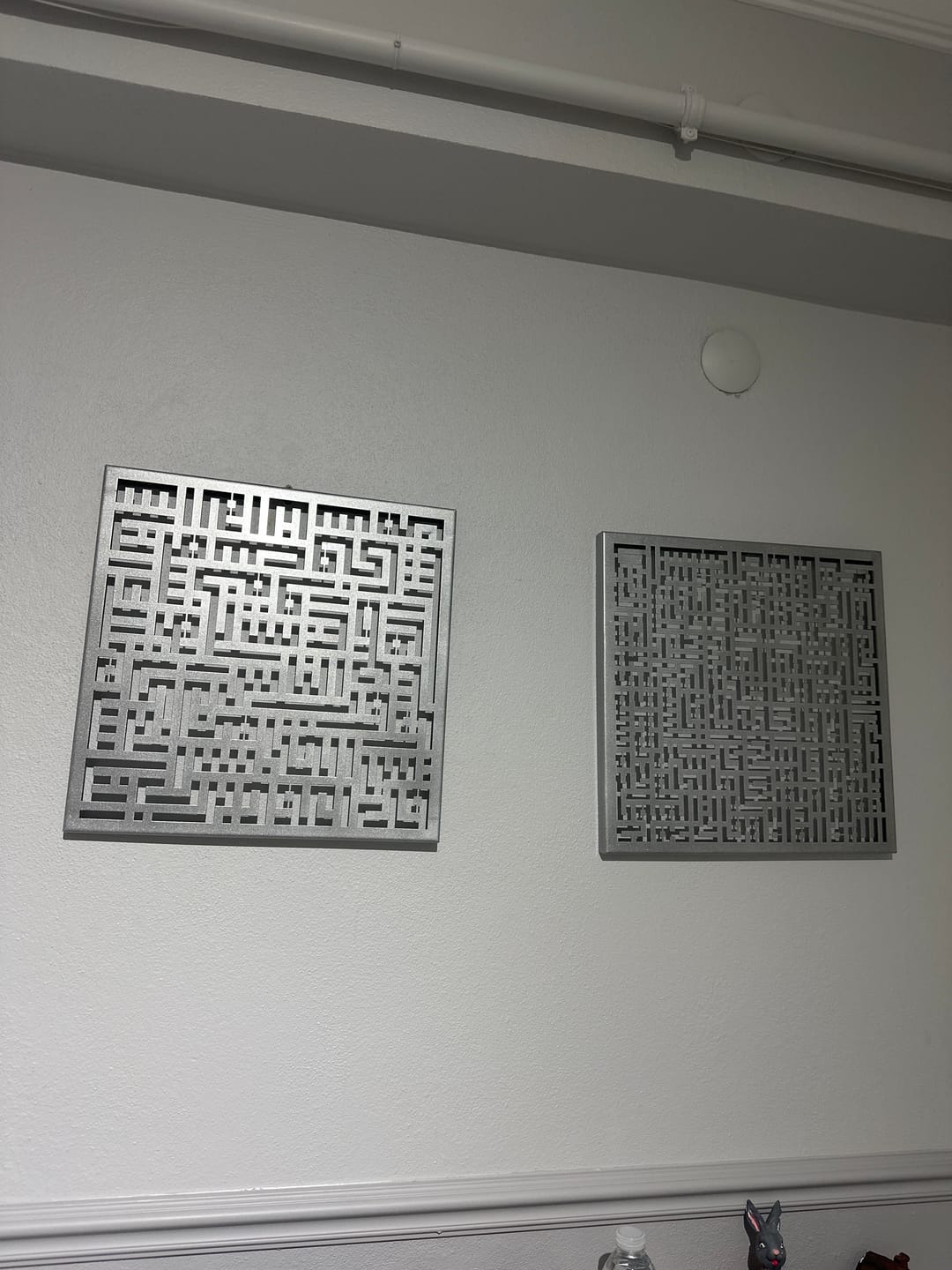 Customer photo review of Ayetel Kürsi ve Felak-Nas Sureleri 3'lü Set Kufi Metal Tablo