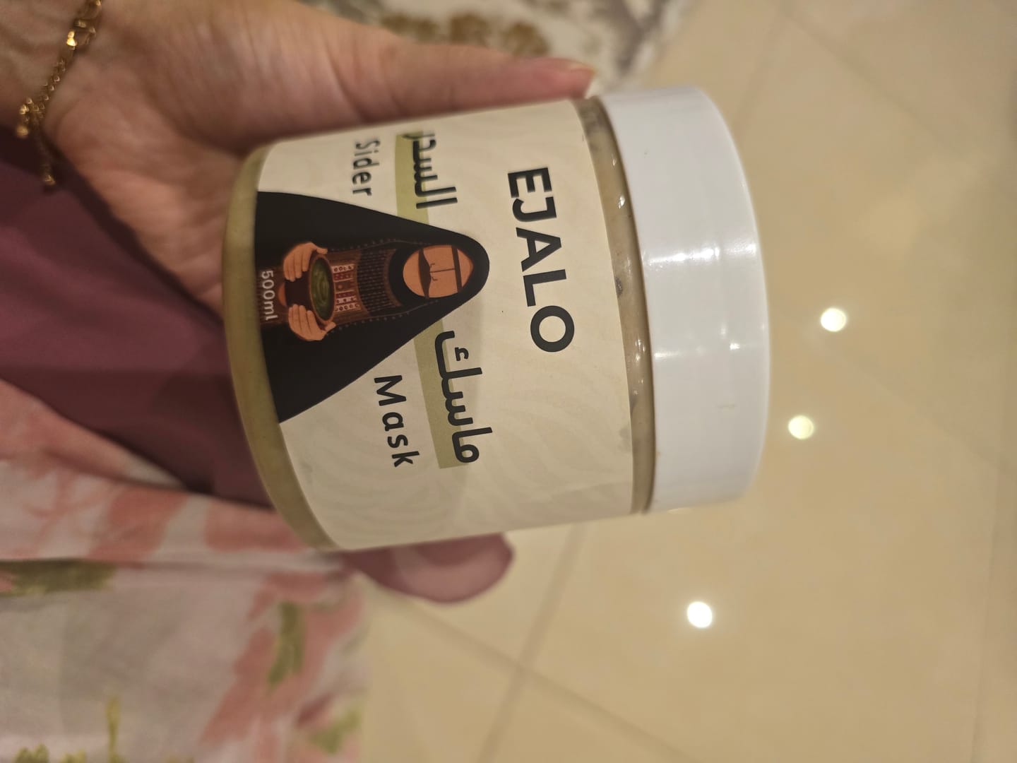 Customer photo review of Sider Mask For Hair & Skin -500ml