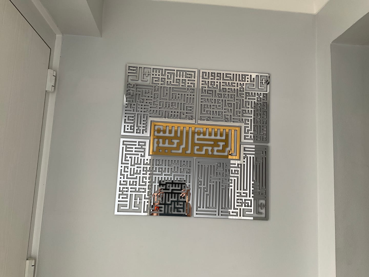 Customer photo review of 4 Quls Surah Kufic Calligraphy | Basmala Kafirun Ikhlas Falaq Nas - Wooden Islamic Wall Art
