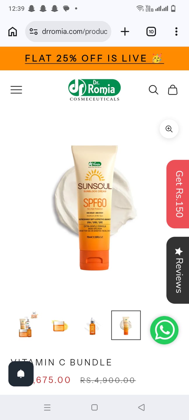 Customer photo review of Sunsoul Sunblock cream
