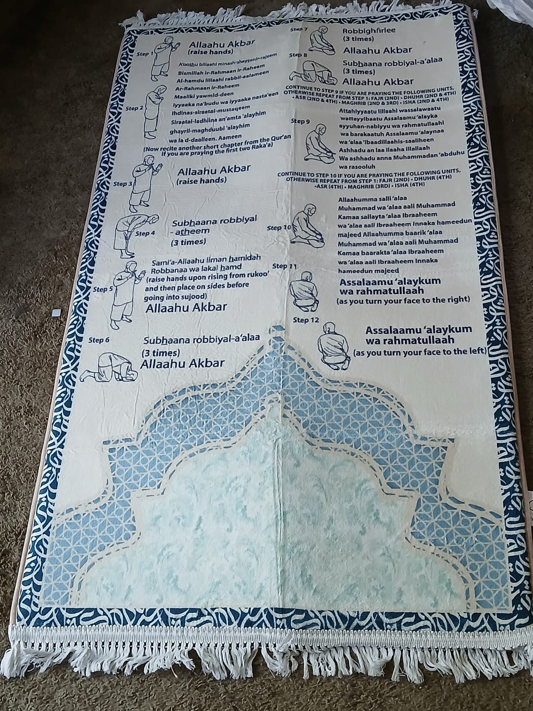 Customer photo review of Step-by-Step Phonetic Salah Padded Prayer Mat