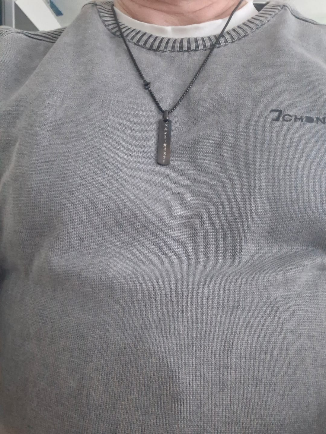 Customer photo review of Collier Japonais Personnalisé