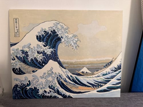Customer's completed painting of 'The Great Wave off Kanagawa' made with the paint by numbers kit.