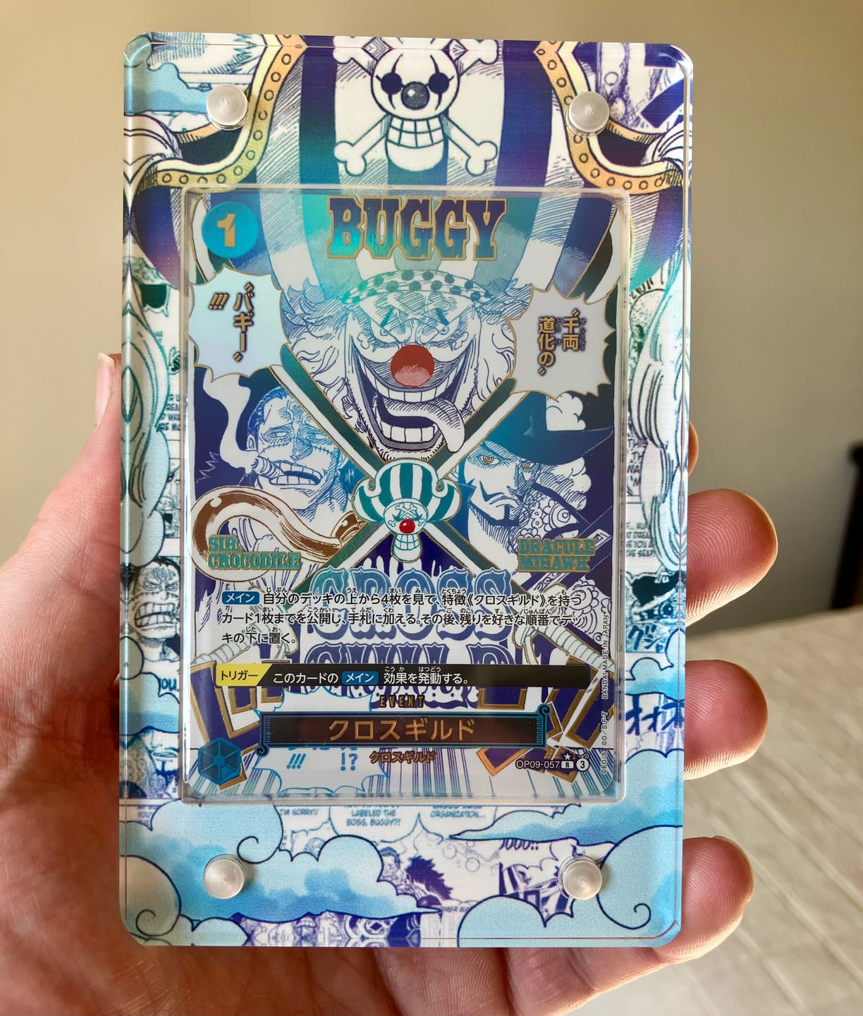 Customer photo review of Buggy OP09-057 Blue Manga OP09 Extended Art Display Cases