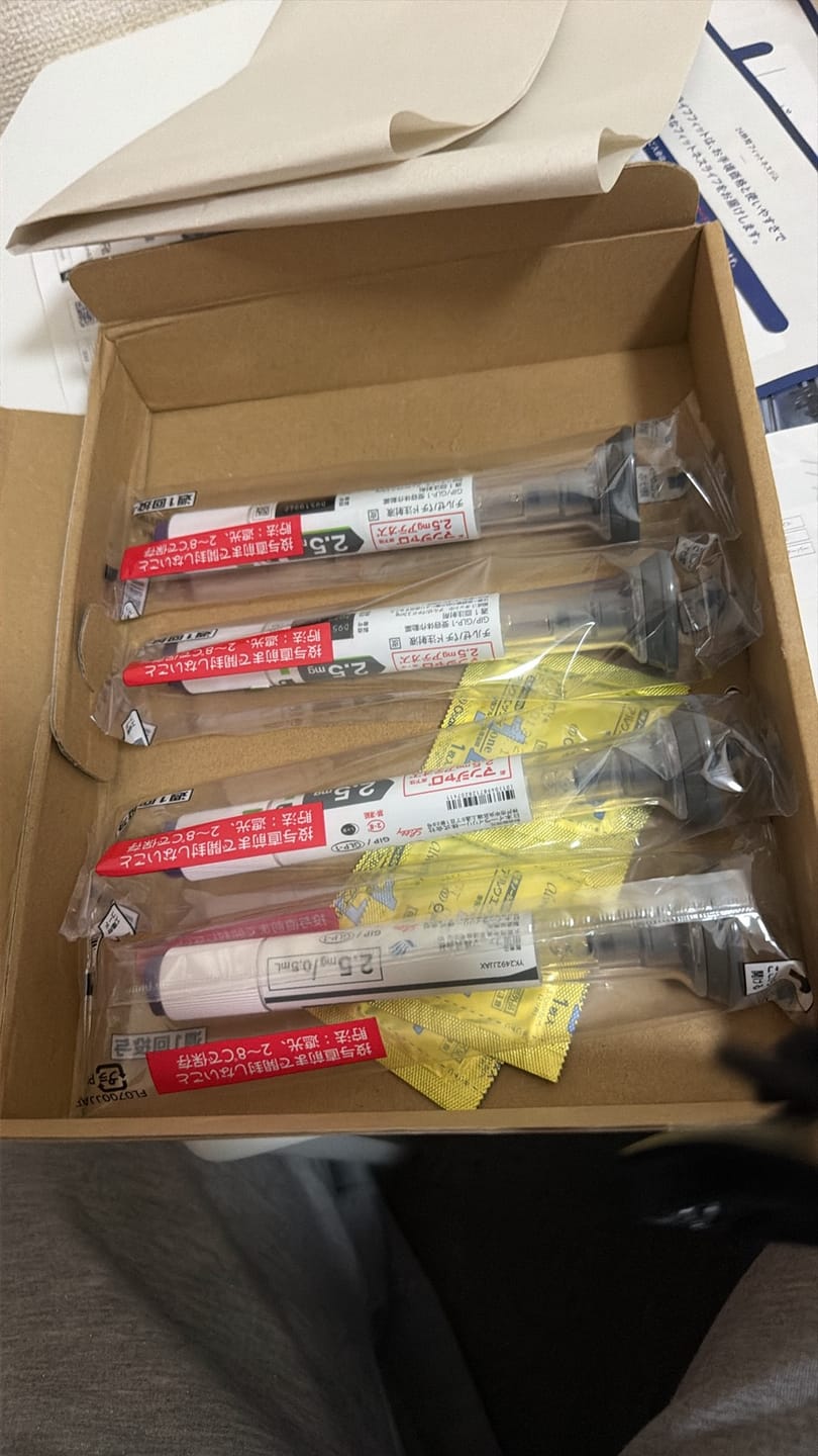 Customer photo review of 【初回限定 ¥9,980】マンジャロ 2.5mg×4本 ＋ Clinical Skin ビタミンC プロ・コラーゲンセラム（¥19,980相当）
