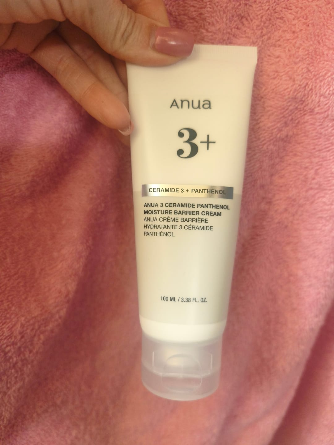 Customer photo review of Atjaunojošs krēms ar keramīdiem un pantenolu Anua 3 Ceramide Panthenol Moisture Barrier Cream