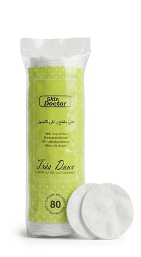 Customer photo review of قطع قطنية مستديرة - 80قطعة