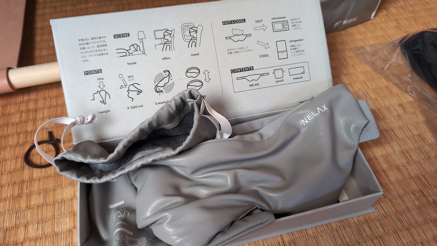 Customer photo review of NELAX 加重アイマスク【ブラックは4月18日発送予定】