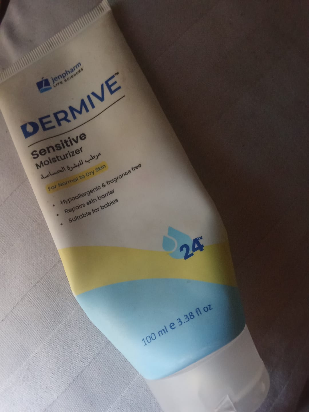 Customer photo review of Dermive Sensitive Moisturizer