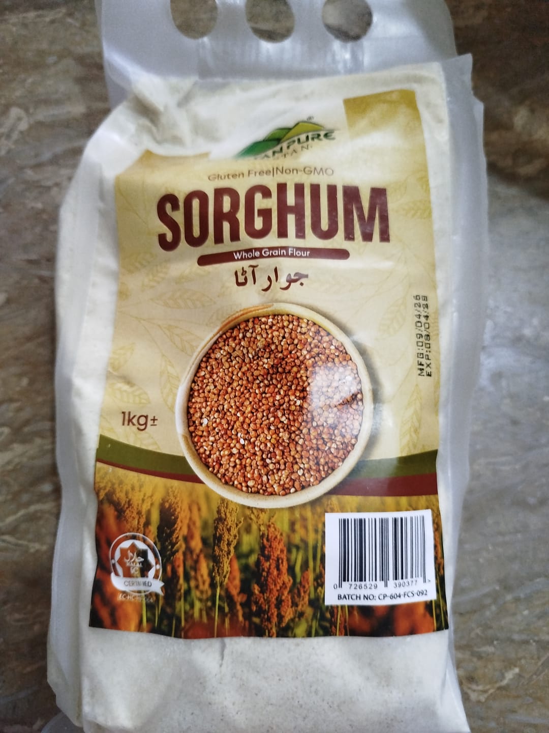 Customer photo review of Sorghum Flour – (جوار کا آٹا) Jawar ka Atta