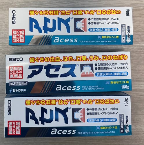 Customer photo review of SATO ACCESS 牙周病預防牙膏 160g【第3類医薬品】