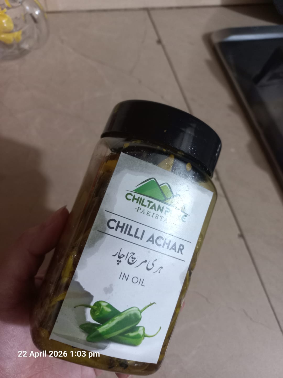 Customer photo review of Chilli Achar / Pickle - Fiery Charm of Green Chilli, Spice Up Your Meals & Tantalize Your Taste Buds