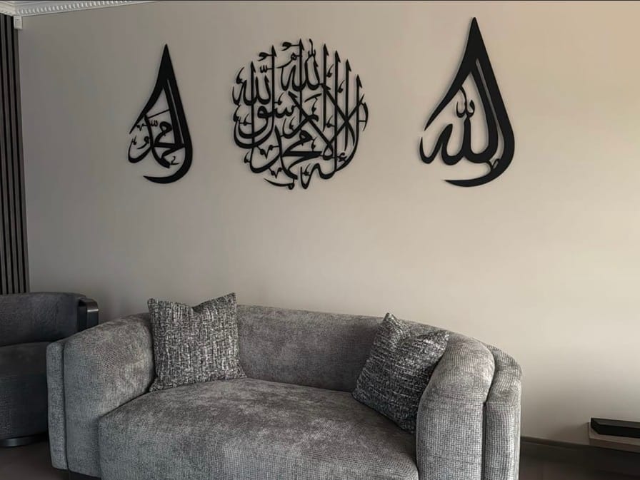 Customer photo review of First Kalima The Word Of Purity (Tayyabah) Islamic Metal Wall Art Frame Round
