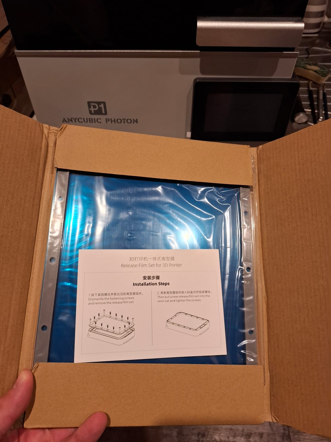 Customer photo review of Release Film for Photon Series