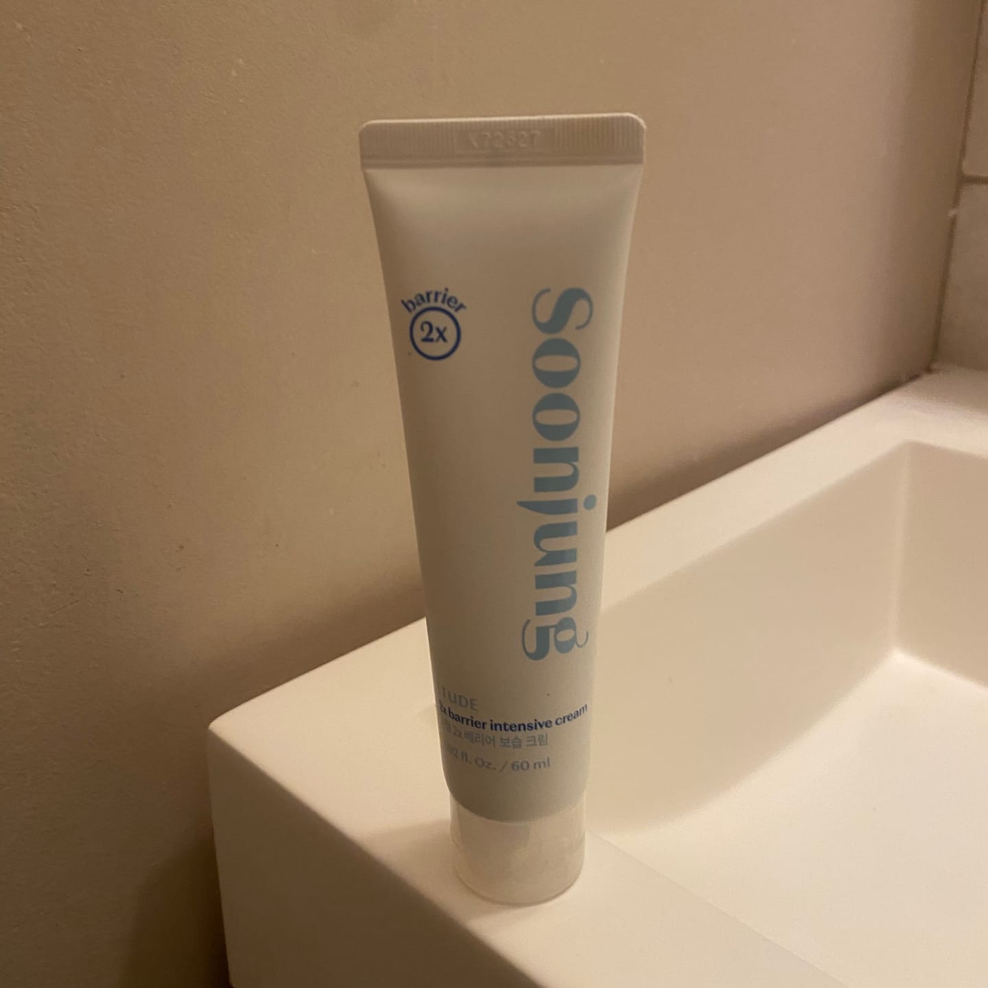 Customer photo review of Nomierinošs aizsargbarjeras krēms Etude House SoonJung 2x Barrier Intensive Cream