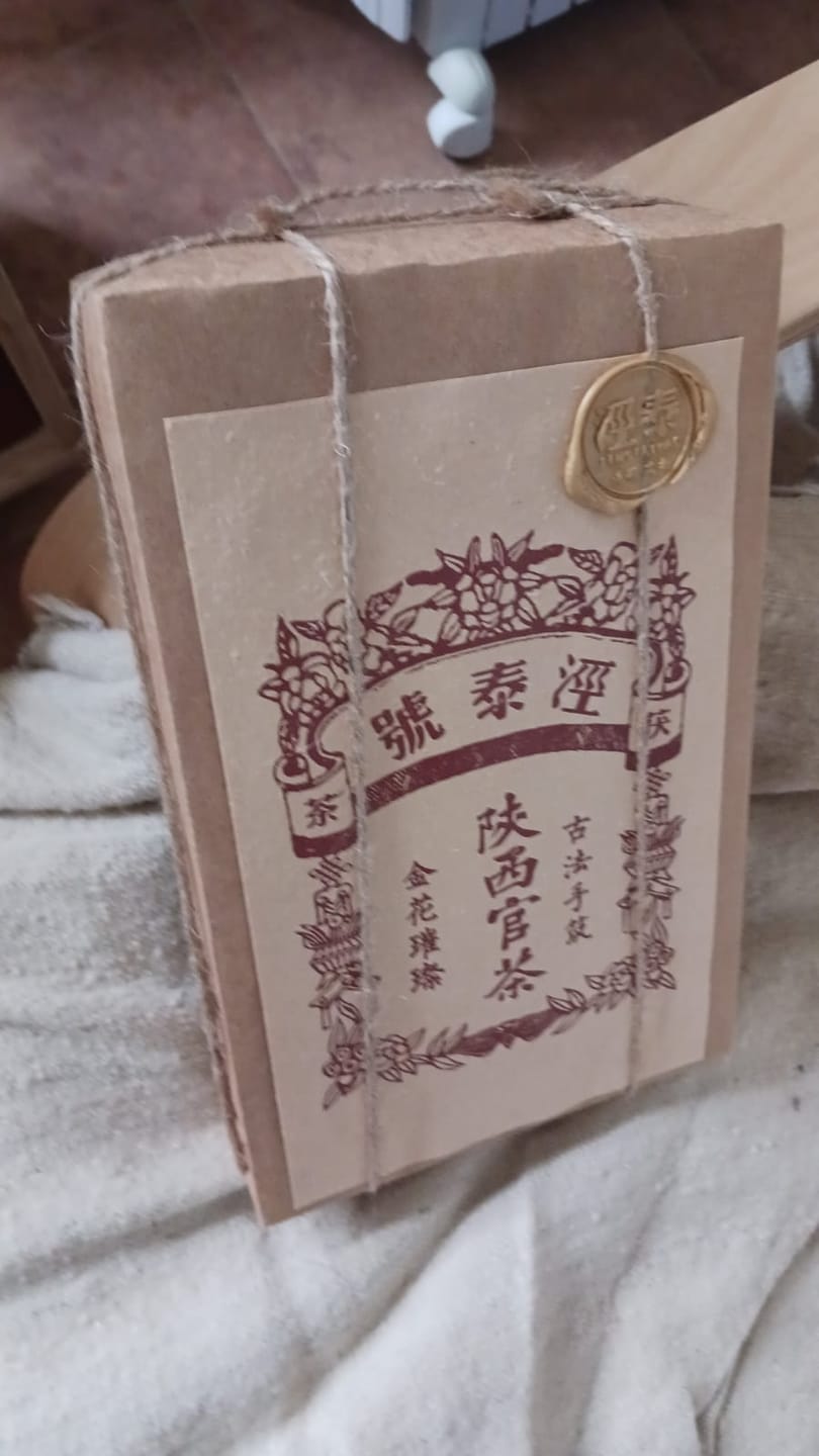 Customer photo review of On Taoism (Jingtai Hao) Master-Crafted Jingyang Golden Flower Fu Brick 1 kg