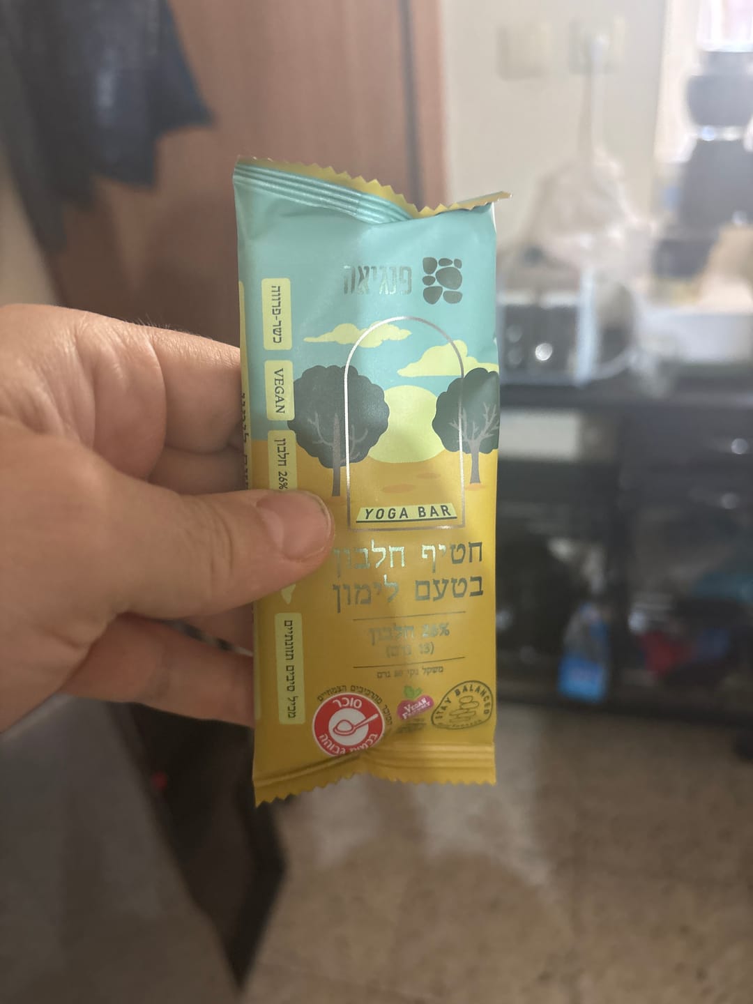 Customer photo review of חטיף חלבון עדין בטעם לימון