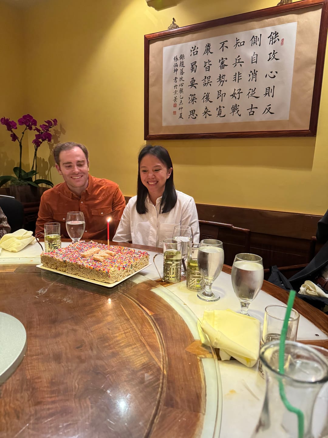 Customer photo review of Happy Birthday RKT Cake