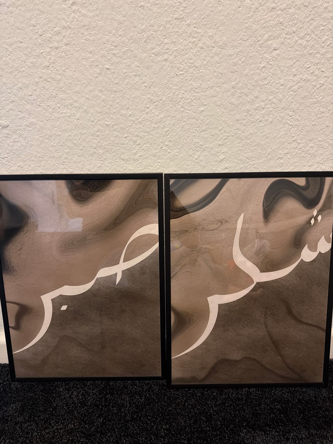 Customer photo review of Marbling Syukr No2