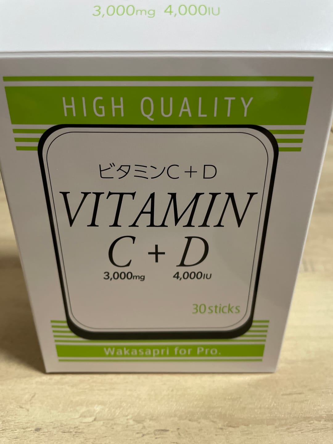 Customer photo review of ビタミンC+D -Wakasapri for Pro.