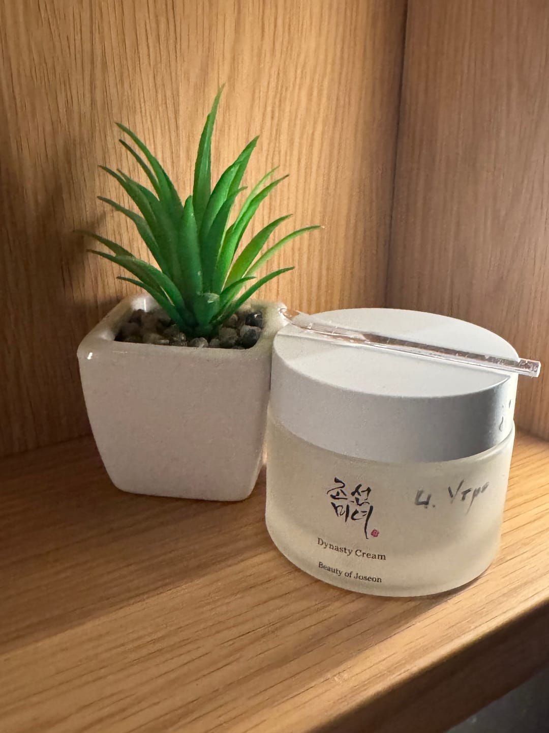 Customer photo review of Mitrinošs pretnovecošanās krēms Beauty of Joseon Dynasty Cream