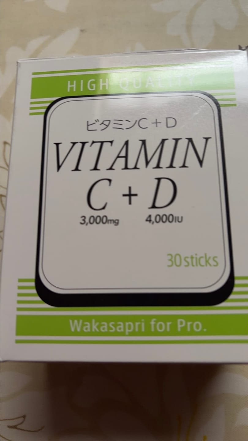 Customer photo review of ビタミンC+D -Wakasapri for Pro.