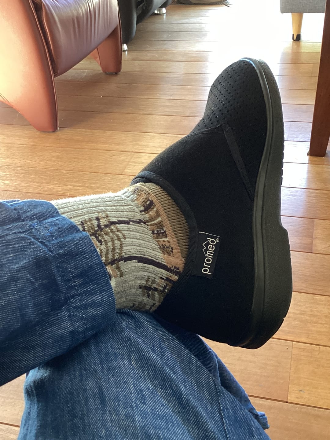 Customer photo review of Abdul - Wanderers in the mist