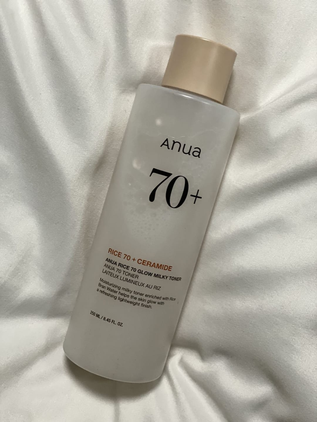 Customer photo review of Pieniņveida toniks mirdzuma piešķiršanai ādai ar rīsiem Anua Rice 70 Glow Milky Toner