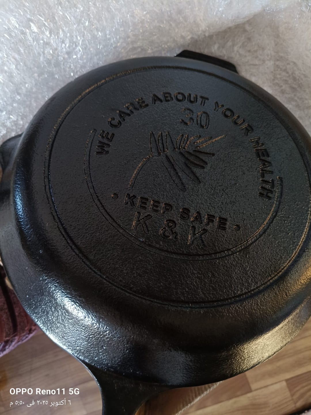 Customer photo review of Cast Iron Skillet 30 CM