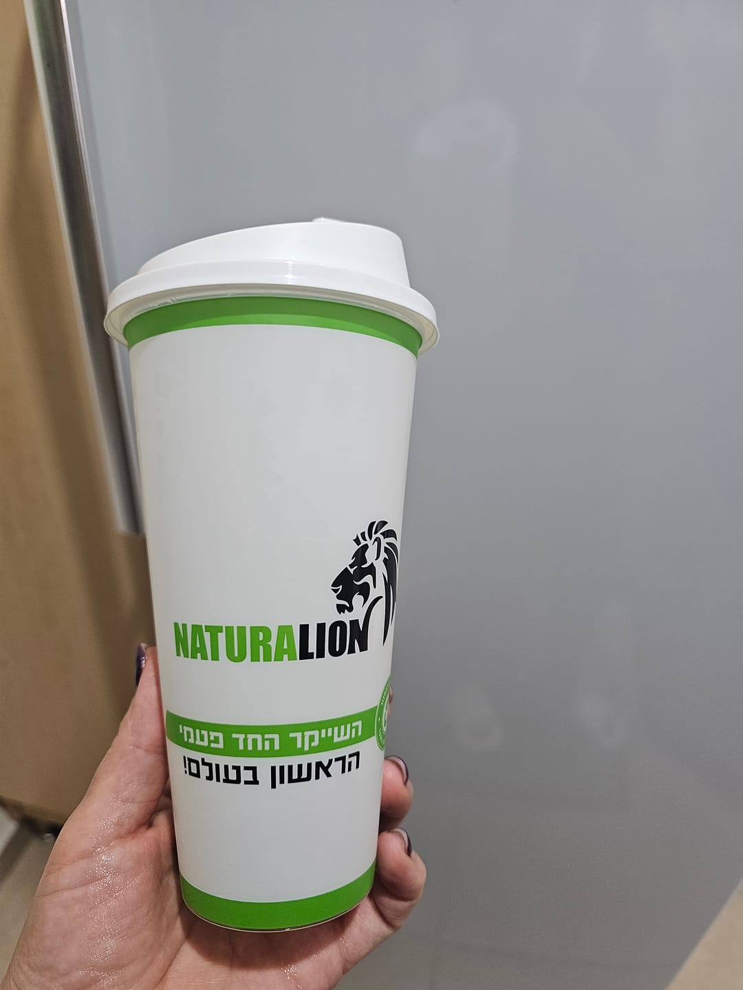 Customer photo review of FIT & GLOW - ICED COFFE SET