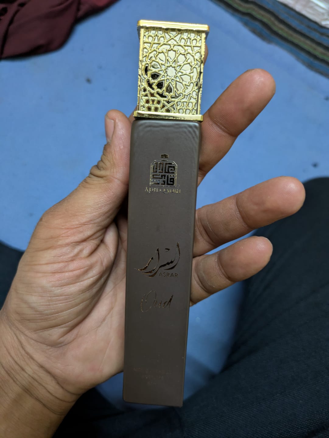 Customer photo review of Asrar Oud Non Alcoholic Perfume Spray 50ml